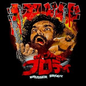 Pro wrestling tees bruiser Brody xxl 2x tshirt new never worn